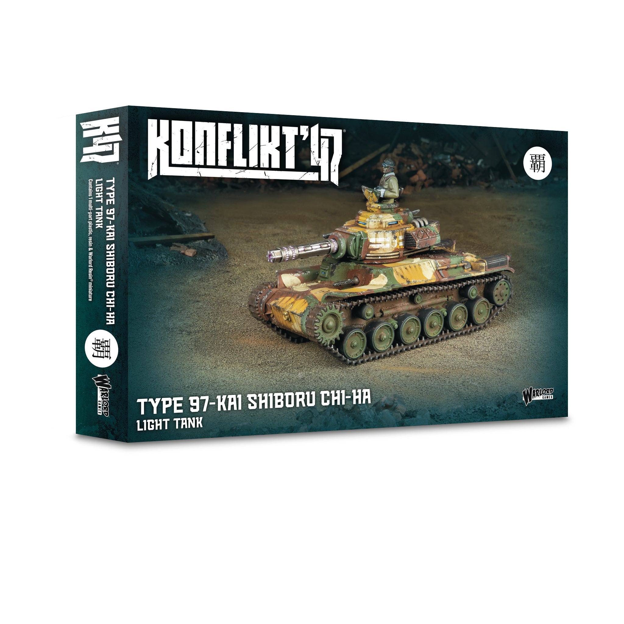 K47 - Type 97-Kai Shiboru Chi-Ha Light Tank