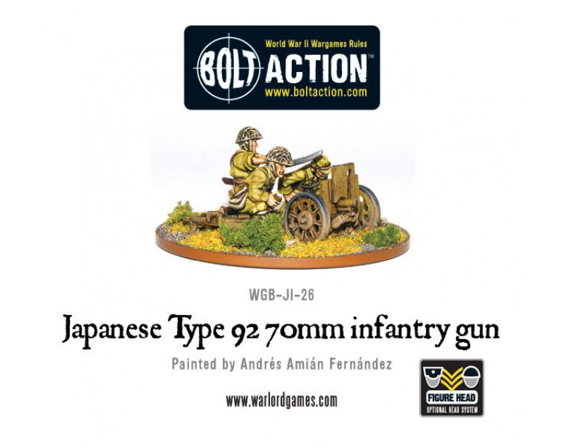 Japanese Type 92 70mm infantry gun