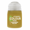 Citadel Shade: Casandora Yellow