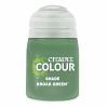 Citadel Shade: Kroak Green