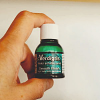 Dirty Down Verdigris Effect (25ml)