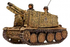 German Grille H