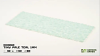 Tiny Tufts Pale Teal