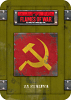 Soviet Za Stalina Gaming Set