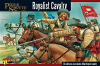 Pike & Shotte Royalist Cavalry