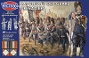 Napoleon's French Old Guard Grenadiers