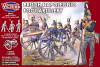 British Foot Artillery
