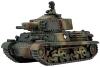 Hungarian 40M Turan I / II