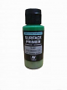 Vallejo Acrylic Primer UK Bronze Green 60ml