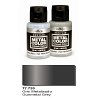 Vallejo Metal Color - Gunmetal Grey (32ml)