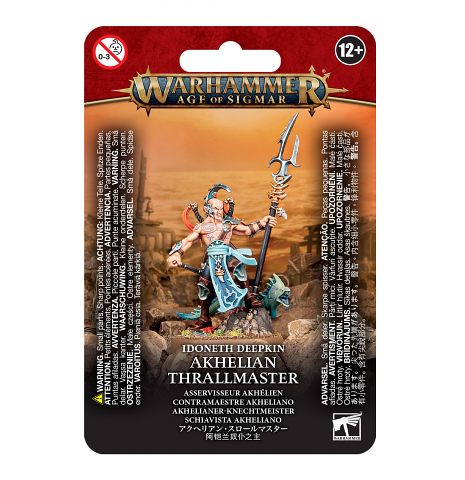 Akhelian Thrallmaster