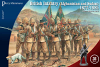 British Infantry Afghanistan & Sudan 1877-1885