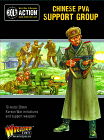 Bolt Action: Chinese PVA Support Group